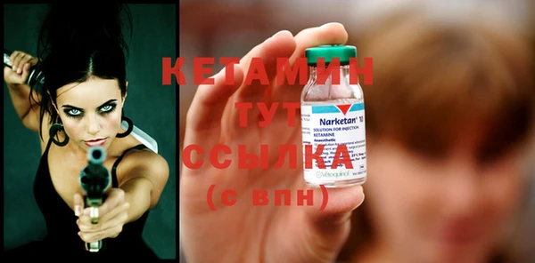 дмт Зерноград