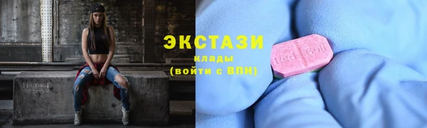 Альфа ПВП Белокуриха