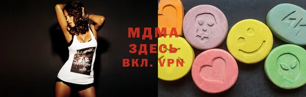Альфа ПВП Белокуриха