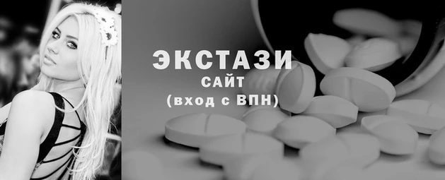 Альфа ПВП Белокуриха