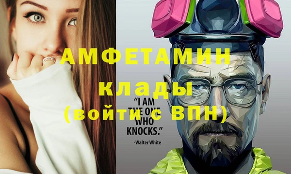 скорость Козловка