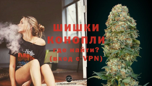 2c-b Зеленодольск