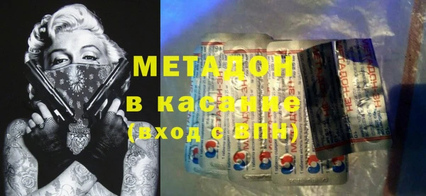 индика Кодинск