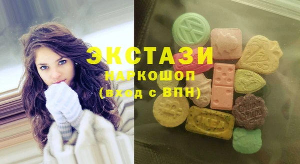Альфа ПВП Белокуриха